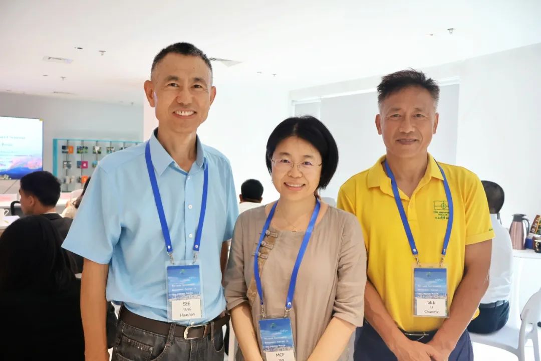 国康集团创始人杨华山参加澜湄流域湿地可持续管理交流活动 国康集团创始人杨华山参加澜湄流域湿地可持续管理交流活动