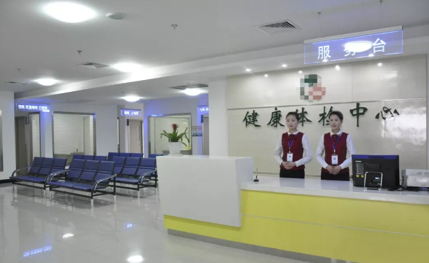 体检行业丑闻频发，该怎么做一次有价值的体检？