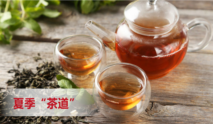 国康健康茶道