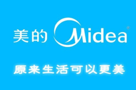 美的再续约：健康管理，让企业更给力！