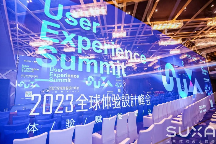 国康健康斩获2023MVX最具体验价值大奖金奖，卓越体验为会员而生