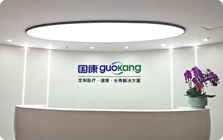 中国健康管理服务领导者